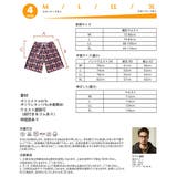 水着 メンズ サーフパンツ | HOYUKI MEN | 詳細画像5