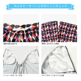 水着 メンズ サーフパンツ | HOYUKI MEN | 詳細画像6