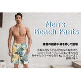 水着 メンズ サーフパンツ | HOYUKI MEN | 詳細画像2
