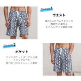 水着 メンズ サーフパンツ | HOYUKI MEN | 詳細画像4