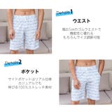 水着 メンズ サーフパンツ | HOYUKI MEN | 詳細画像4