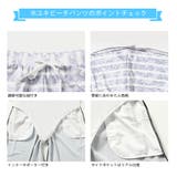 水着 メンズ サーフパンツ | HOYUKI MEN | 詳細画像6