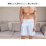 水着 メンズ サーフパンツ | HOYUKI MEN | 詳細画像10