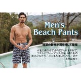 水着 メンズ サーフパンツ | HOYUKI MEN | 詳細画像2 