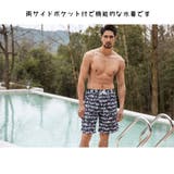 水着 メンズ サーフパンツ | HOYUKI MEN | 詳細画像7 