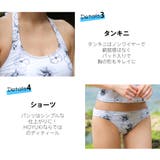 水着 4点セット タンキニ | HOYUKI | 詳細画像8 