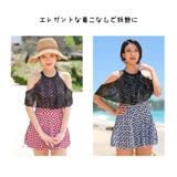水着 レディース水着 水着 | HOYUKI | 詳細画像12