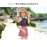 水着 レディース水着 水着 | HOYUKI | 詳細画像13