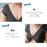 モノキニ バイカラー ホワイト | HOYUKI | 詳細画像7 