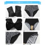 モノキニ バイカラー ホワイト | HOYUKI | 詳細画像11 