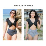 モノキニ バイカラー ホワイト | HOYUKI | 詳細画像12 