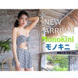 水着 ワンピース モノキニ | HOYUKI | 詳細画像2 