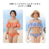 レディース オフショルダ ーオレンジ | HOYUKI | 詳細画像12 