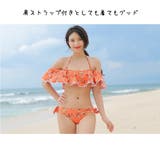 レディース オフショルダ ーオレンジ | HOYUKI | 詳細画像13 