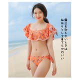 レディース オフショルダ ーオレンジ | HOYUKI | 詳細画像16 