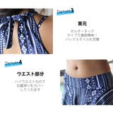 体型カバー 水着 レディース | HOYUKI | 詳細画像8
