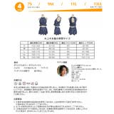 体型カバー 水着 レディース | HOYUKI | 詳細画像10