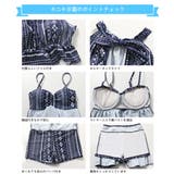 体型カバー 水着 レディース | HOYUKI | 詳細画像11