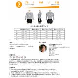 水着 体型カバー レディース | HOYUKI | 詳細画像10 
