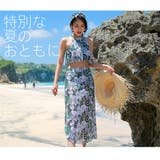 水着 レディース ビキニ | HOYUKI | 詳細画像8 