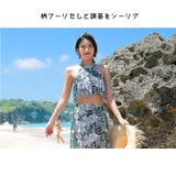 水着 レディース ビキニ | HOYUKI | 詳細画像26 