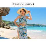水着 レディース ビキニ | HOYUKI | 詳細画像31 