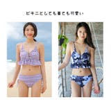 水着 レディース ビキニ | HOYUKI | 詳細画像14 