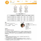 花柄 チェック柄 レディース | HOYUKI | 詳細画像10 