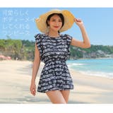 ワンピース ビキニ ハイウエスト | HOYUKI | 詳細画像6 