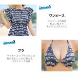 ワンピース ビキニ ハイウエスト | HOYUKI | 詳細画像7 