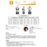 ワンピース ビキニ ハイウエスト | HOYUKI | 詳細画像10 