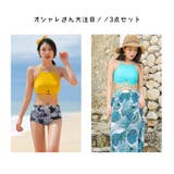 水着 レディース パレオ | HOYUKI | 詳細画像12
