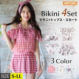 水着 レディース 体型カバー水着 | HOYUKI | 詳細画像1 