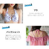 水着 レディース 体型カバー水着 | HOYUKI | 詳細画像9 