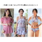 水着 レディース 体型カバー水着 | HOYUKI | 詳細画像13 