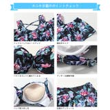 ママ 水着 体型カバー | HOYUKI | 詳細画像12 