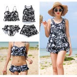 水着 レディース ビキニ | HOYUKI | 詳細画像6 