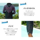水着 メンズ ラッシュガード | HOYUKI MEN | 詳細画像5
