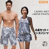 水着 カップル水着 レディース | HOYUKI | 詳細画像1 