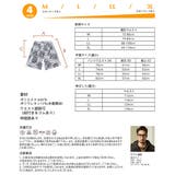 水着 カップル水着 レディース | HOYUKI | 詳細画像5 