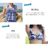 水着 カップル水着 レディース | HOYUKI | 詳細画像18 