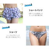 水着 カップル水着 レディース | HOYUKI | 詳細画像19 