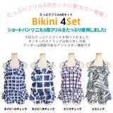 水着 レディース タンキニ | HOYUKI | 詳細画像3 