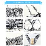 水着 レディース タンキニ | HOYUKI | 詳細画像13 