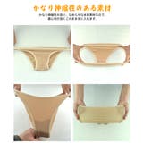 レディース水着 インナーショーツ アンダーショーツ | HOYUKI | 詳細画像5 