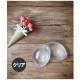 シリコンパッド アワビ型 クリア | HOYUKI | 詳細画像5