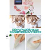 シリコンパッド アワビ型 クリア | HOYUKI | 詳細画像7