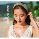 ヘアバンド ターバン レディース | HOYUKI | 詳細画像4 