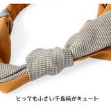 ヘアバンド ターバン レディース | HOYUKI | 詳細画像6 