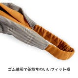 ヘアバンド ターバン レディース | HOYUKI | 詳細画像7 